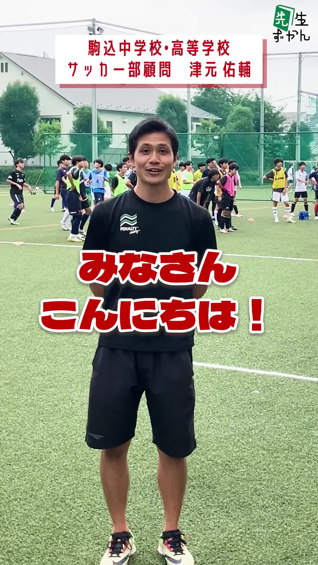 動画サムネイル