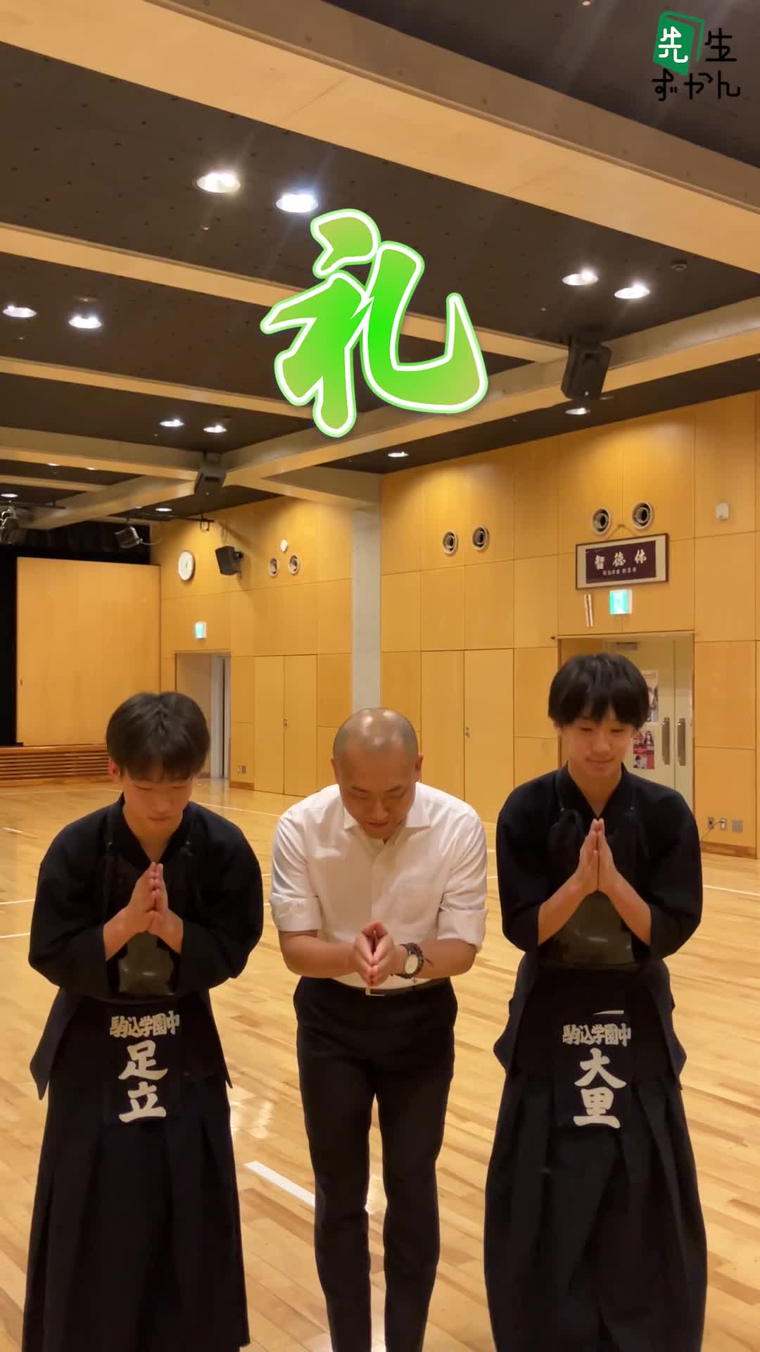 動画サムネイル