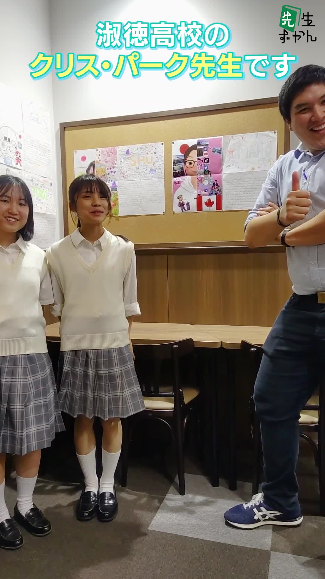 動画サムネイル