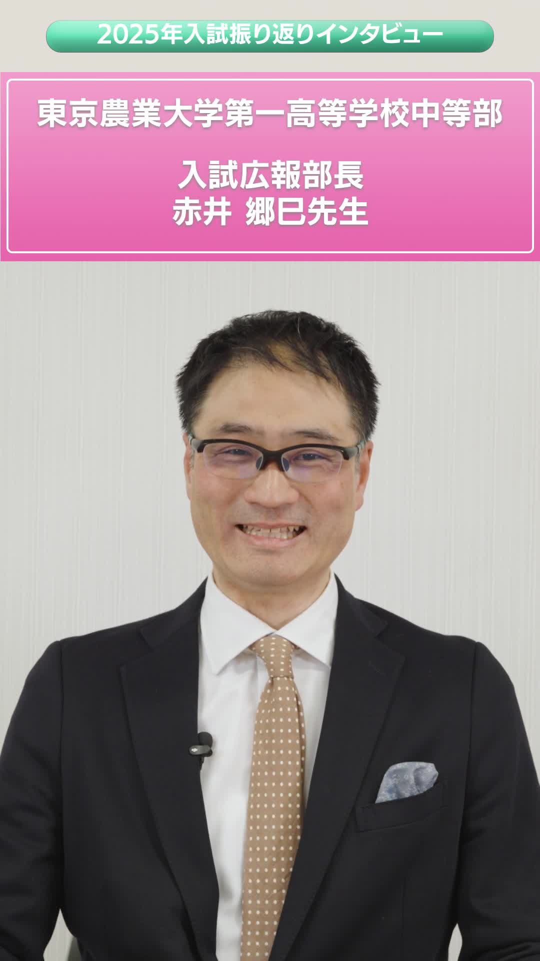 動画サムネイル