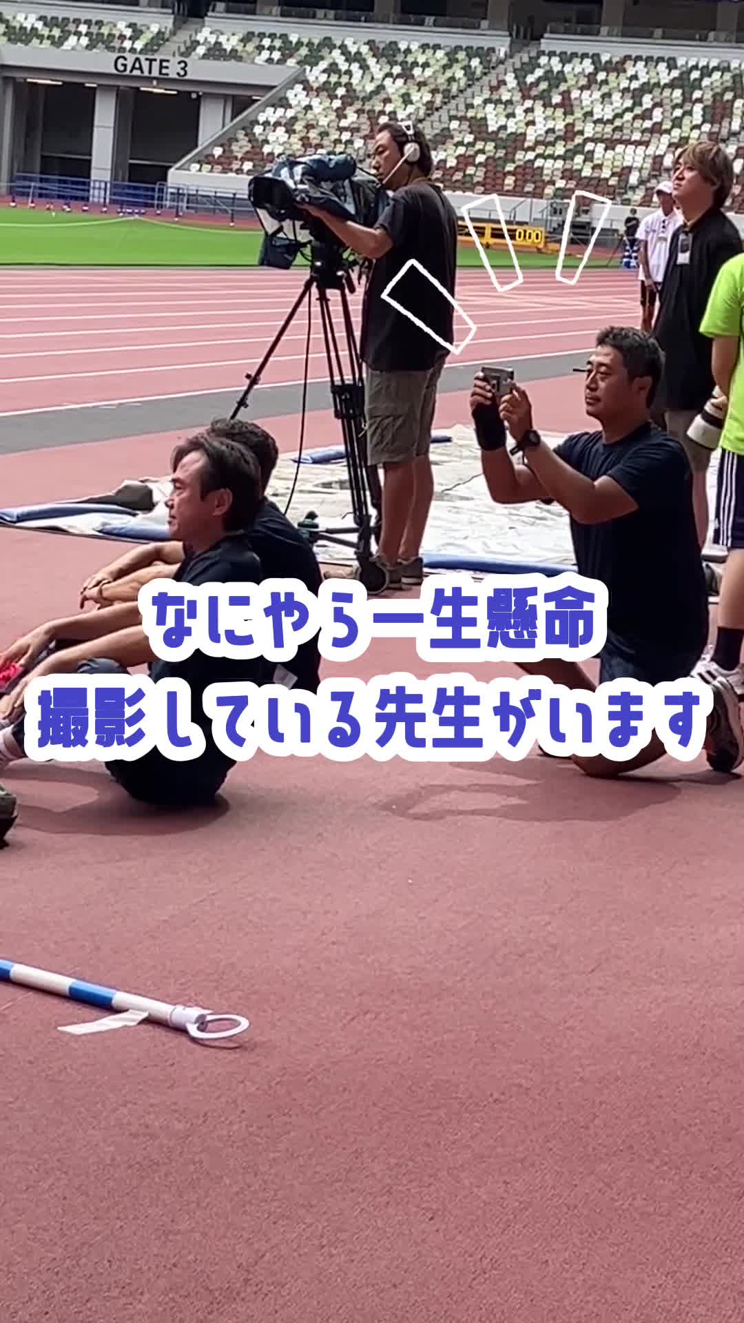 動画サムネイル