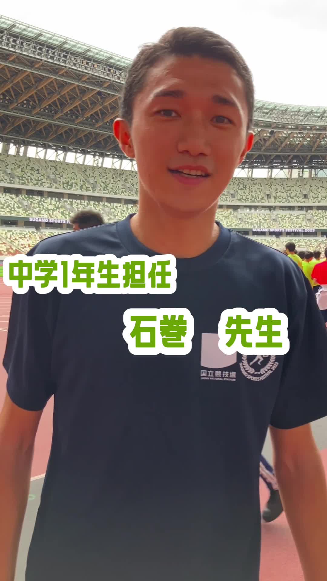 動画サムネイル