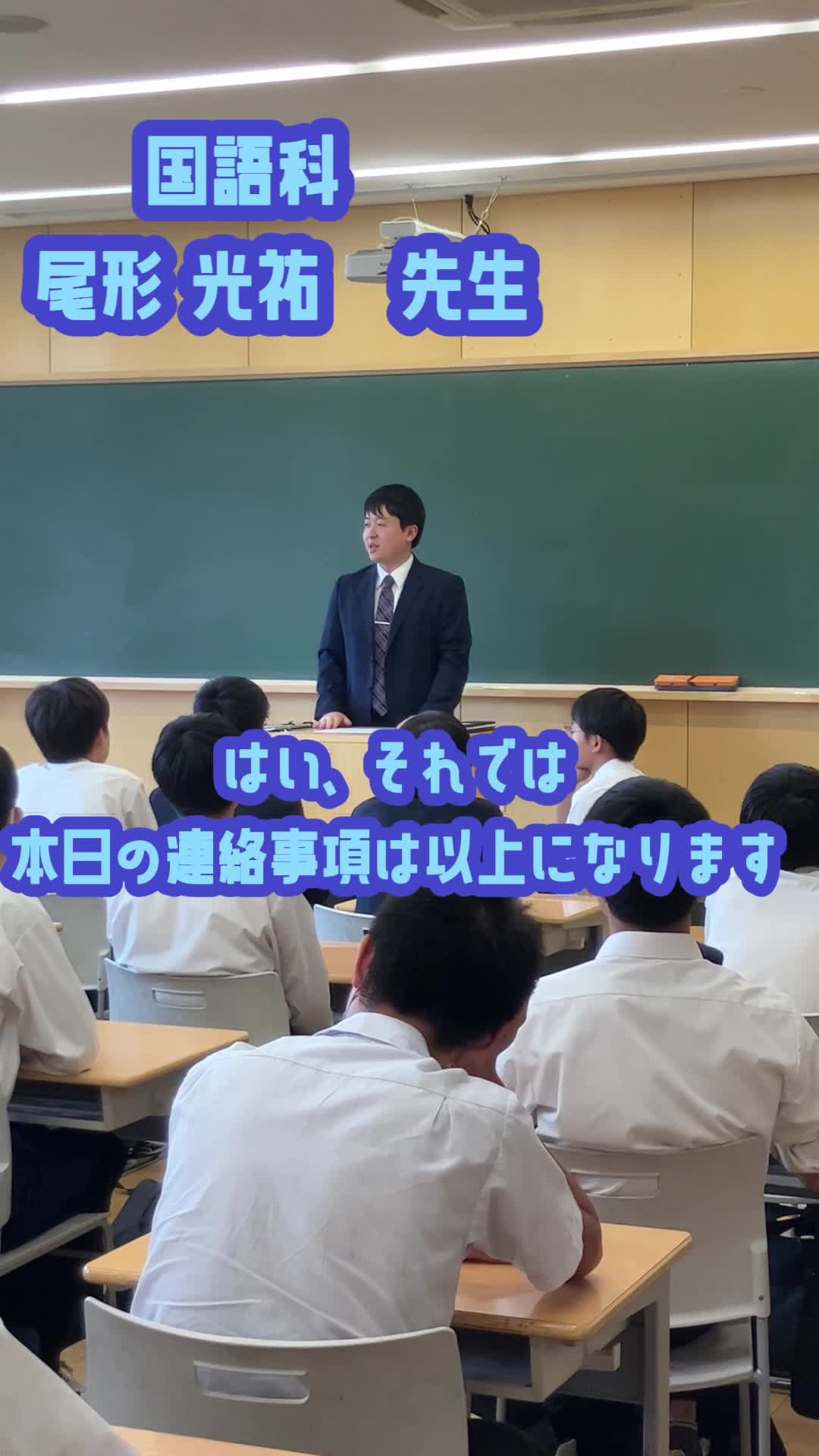 動画サムネイル