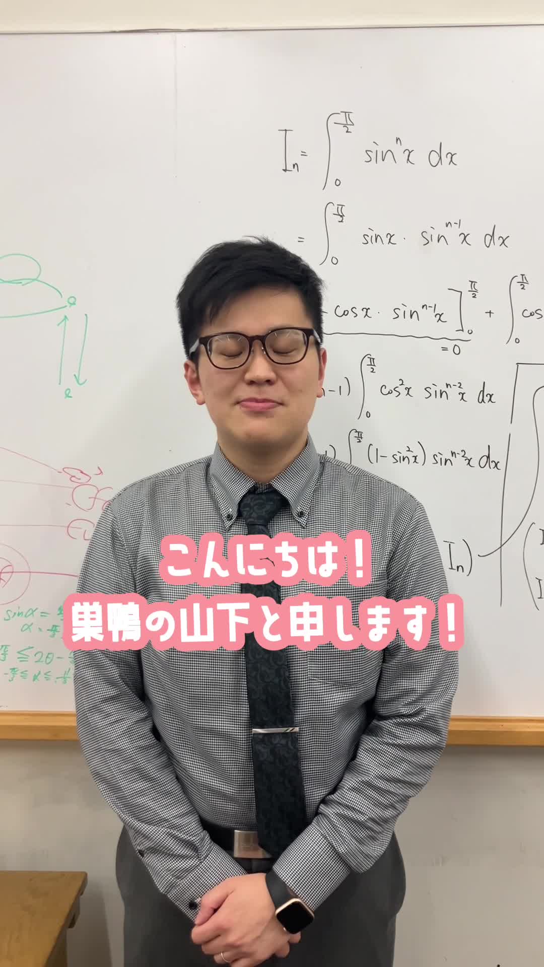 動画サムネイル