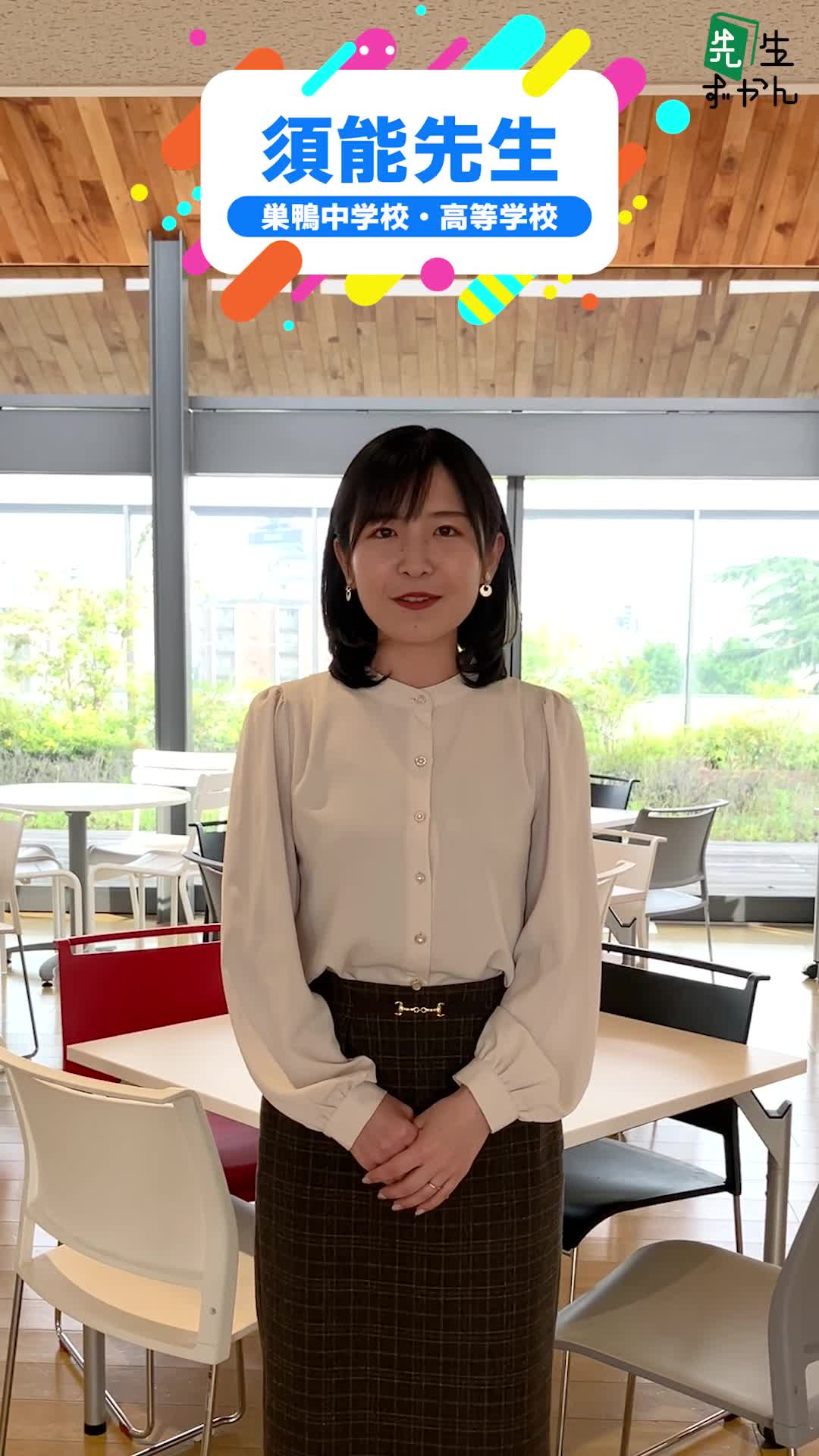 動画サムネイル