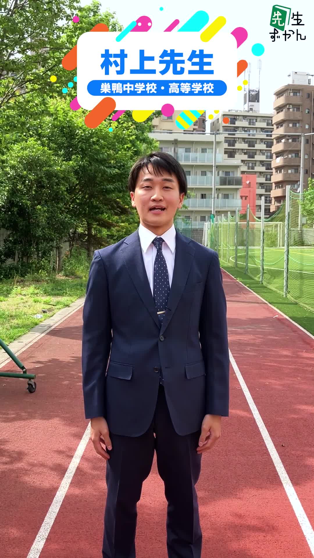 動画サムネイル