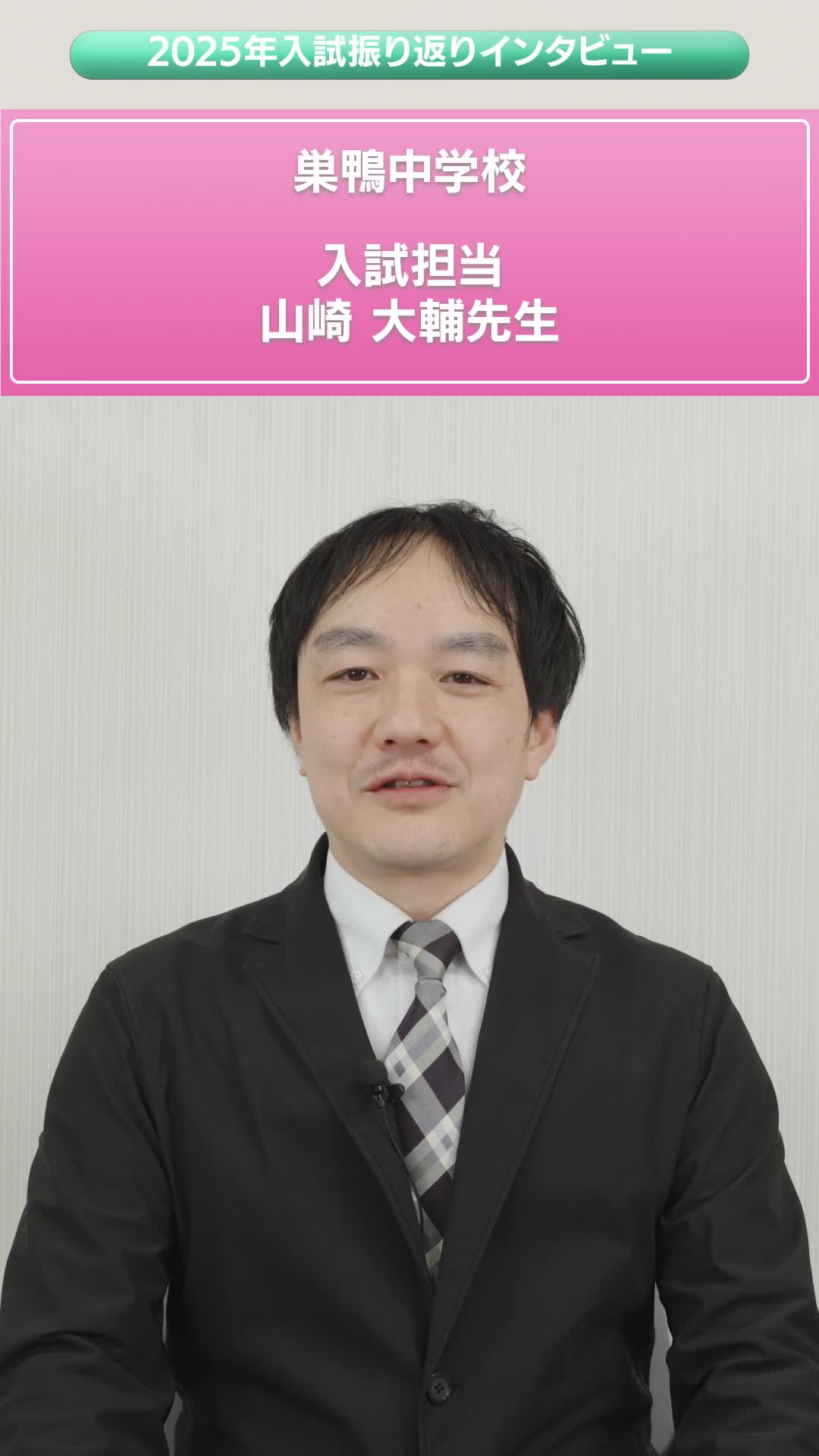 動画サムネイル