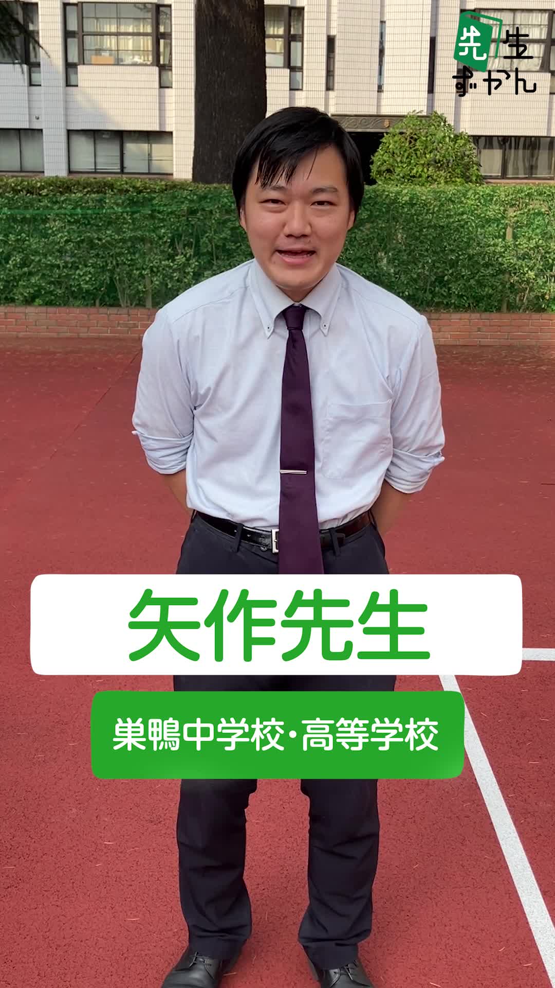 動画サムネイル