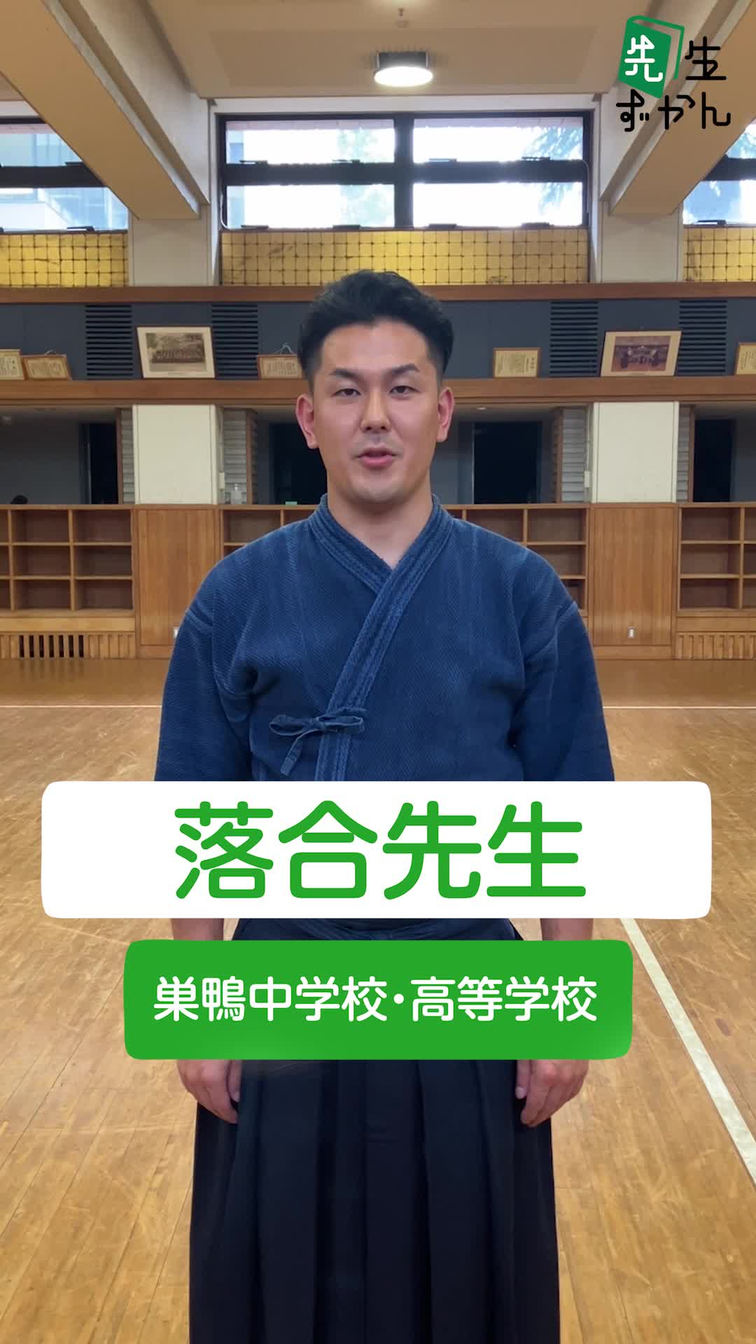 動画サムネイル