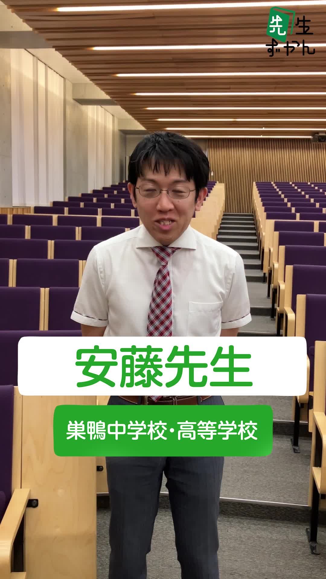 動画サムネイル