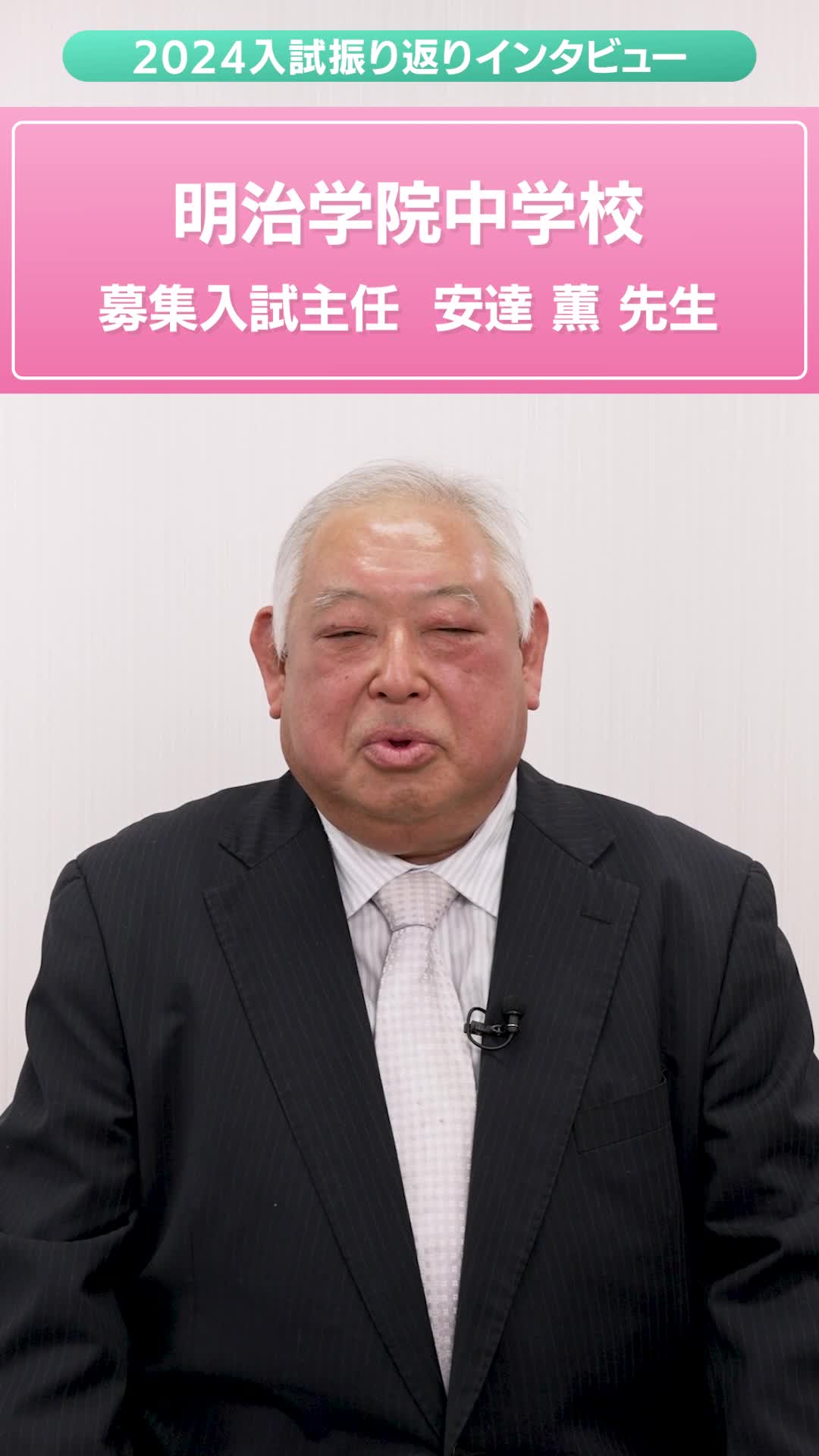 動画サムネイル