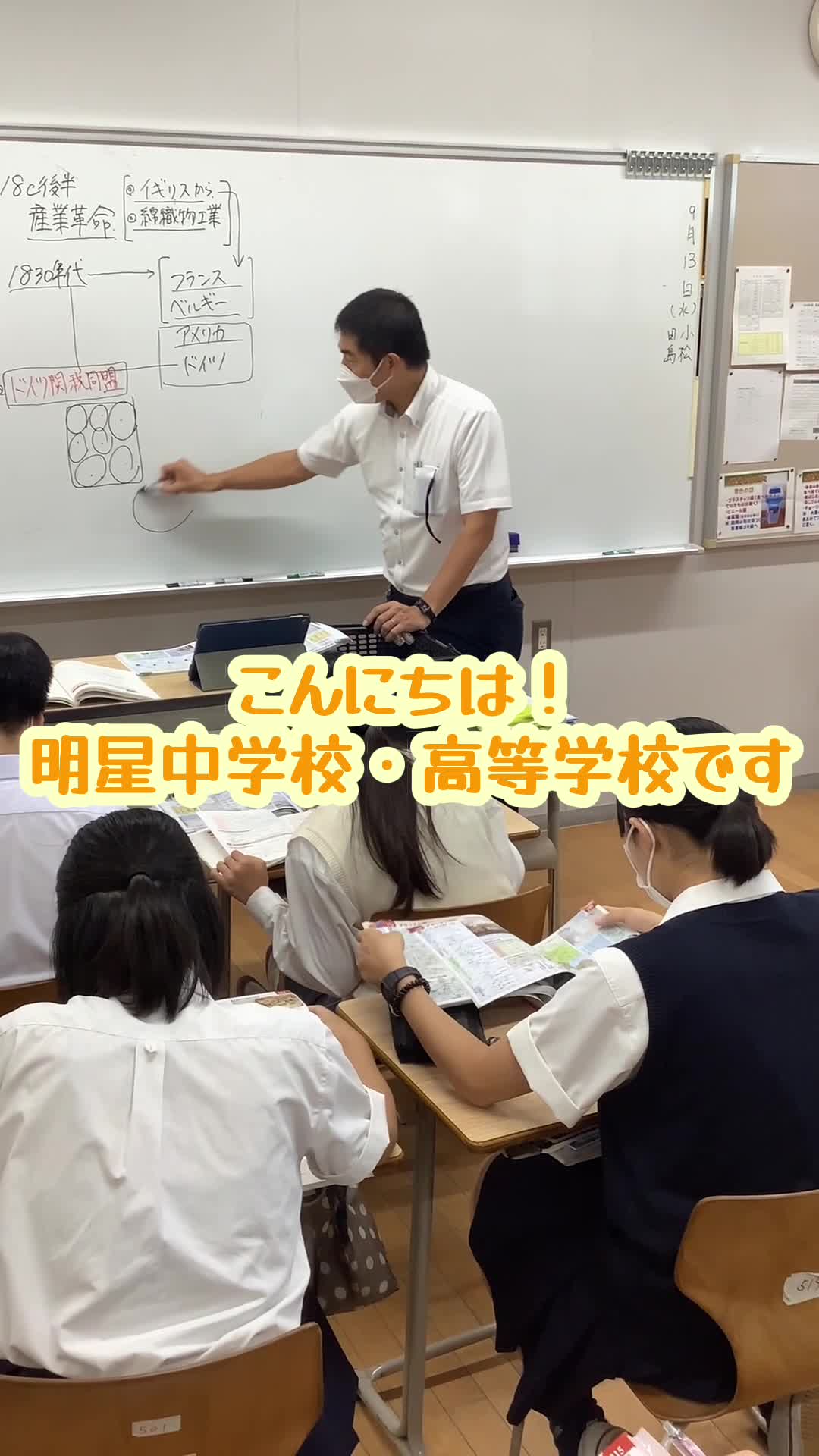 動画サムネイル