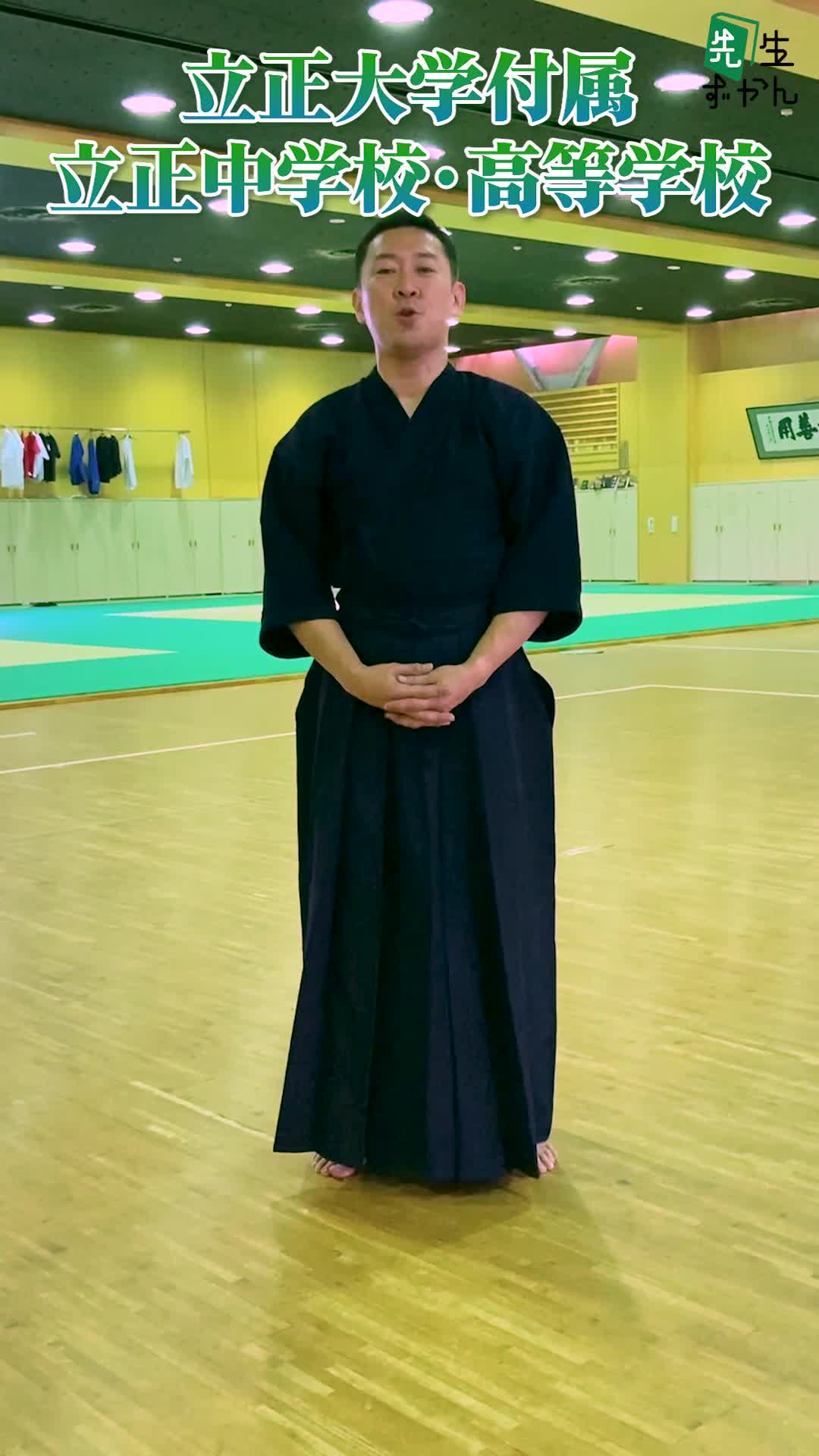 動画サムネイル