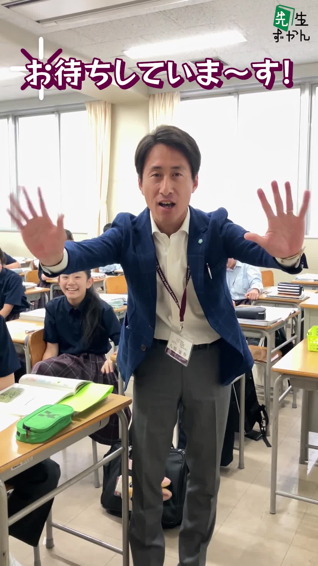 動画サムネイル