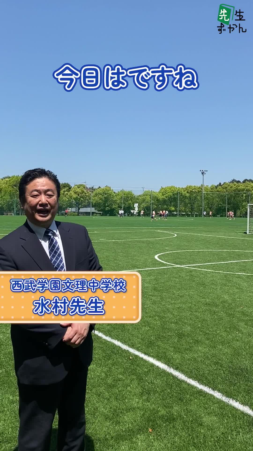 動画サムネイル