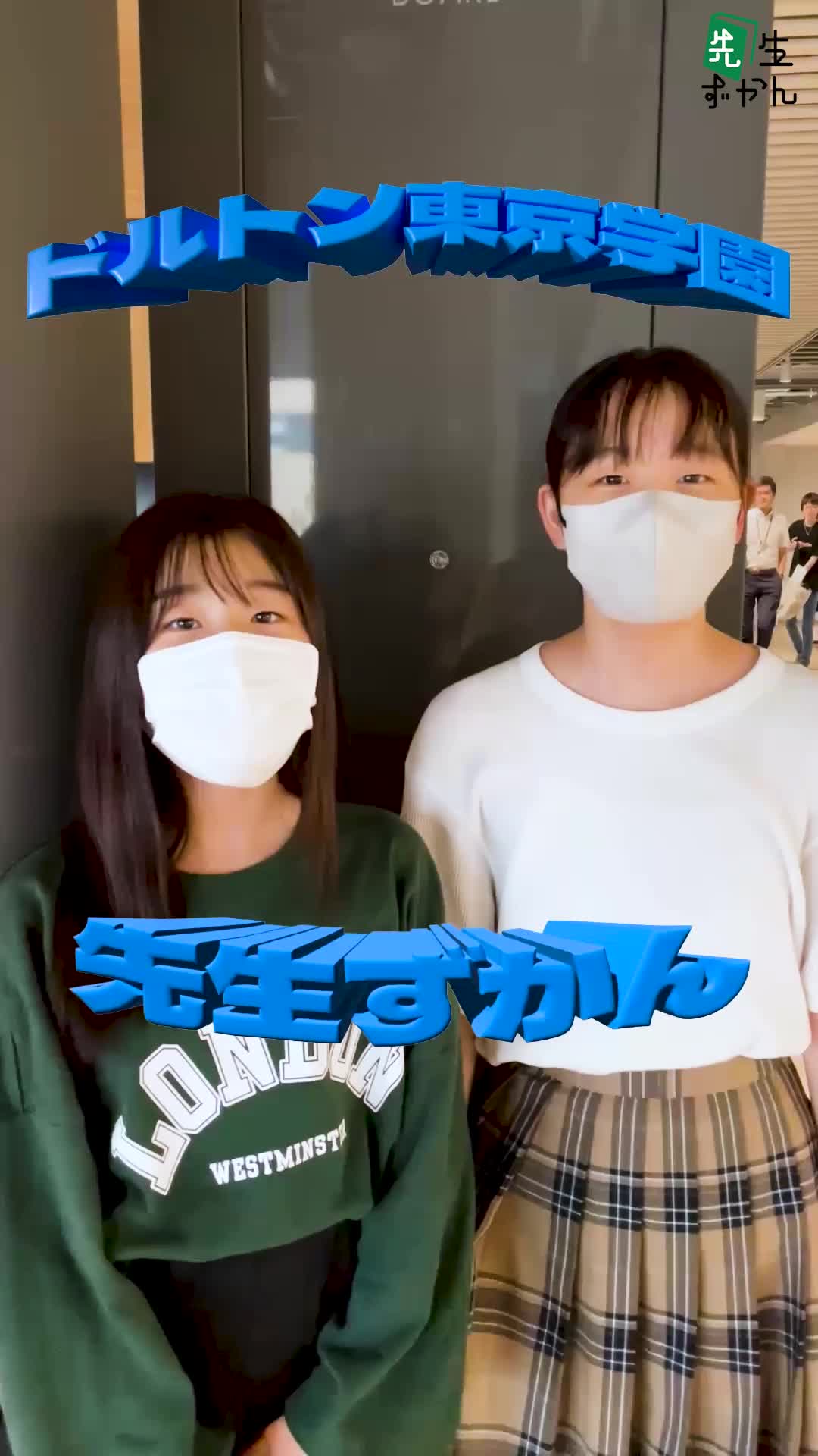 動画サムネイル