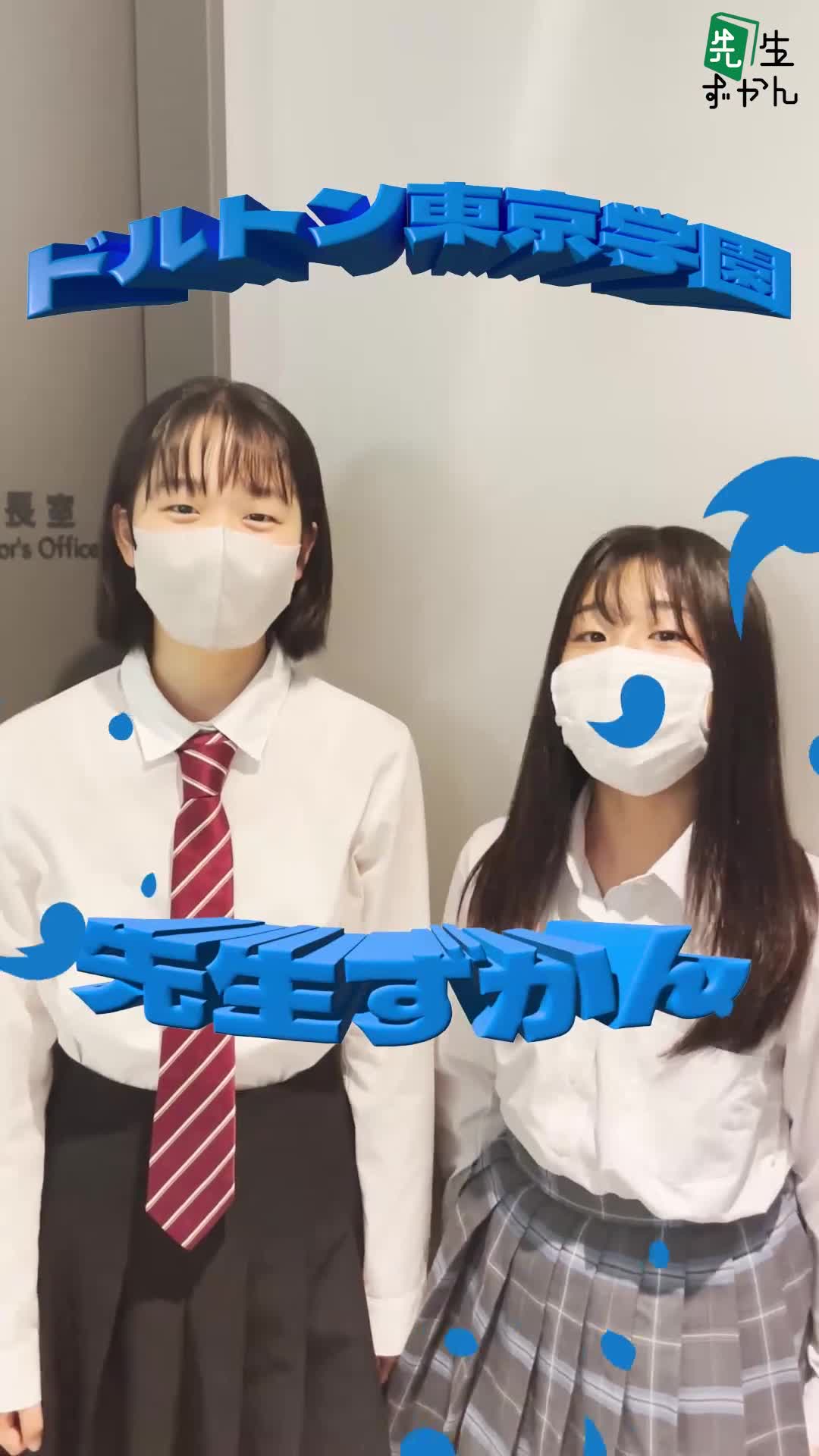 動画サムネイル