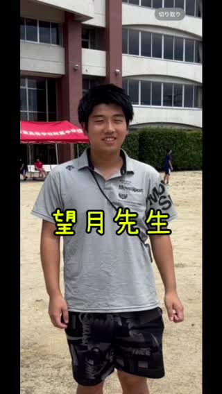 動画サムネイル