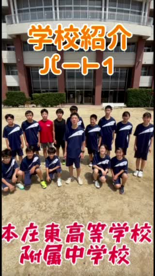 動画サムネイル