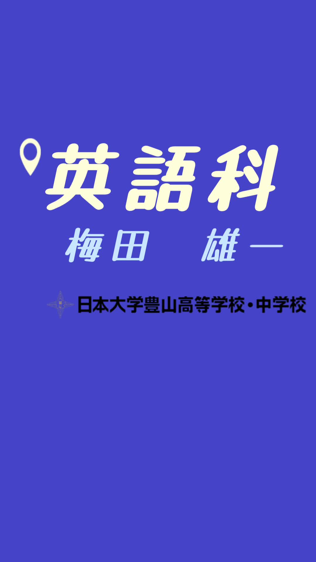 動画サムネイル