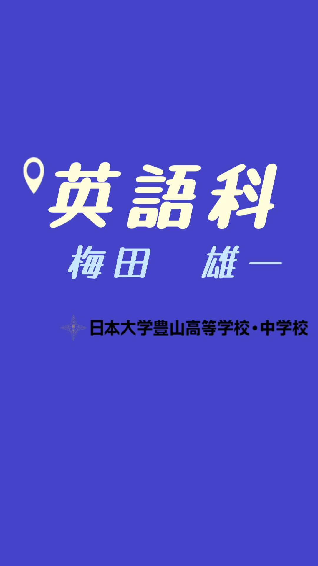 動画サムネイル