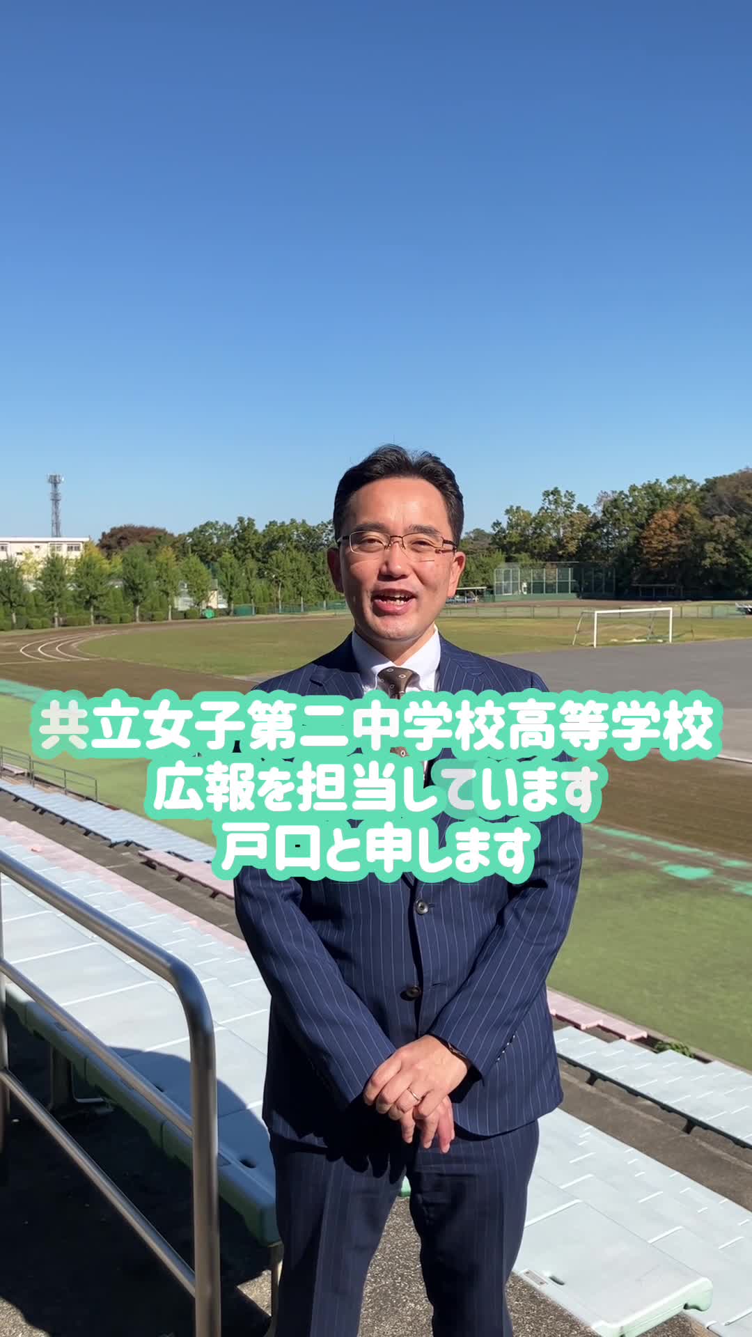 動画サムネイル