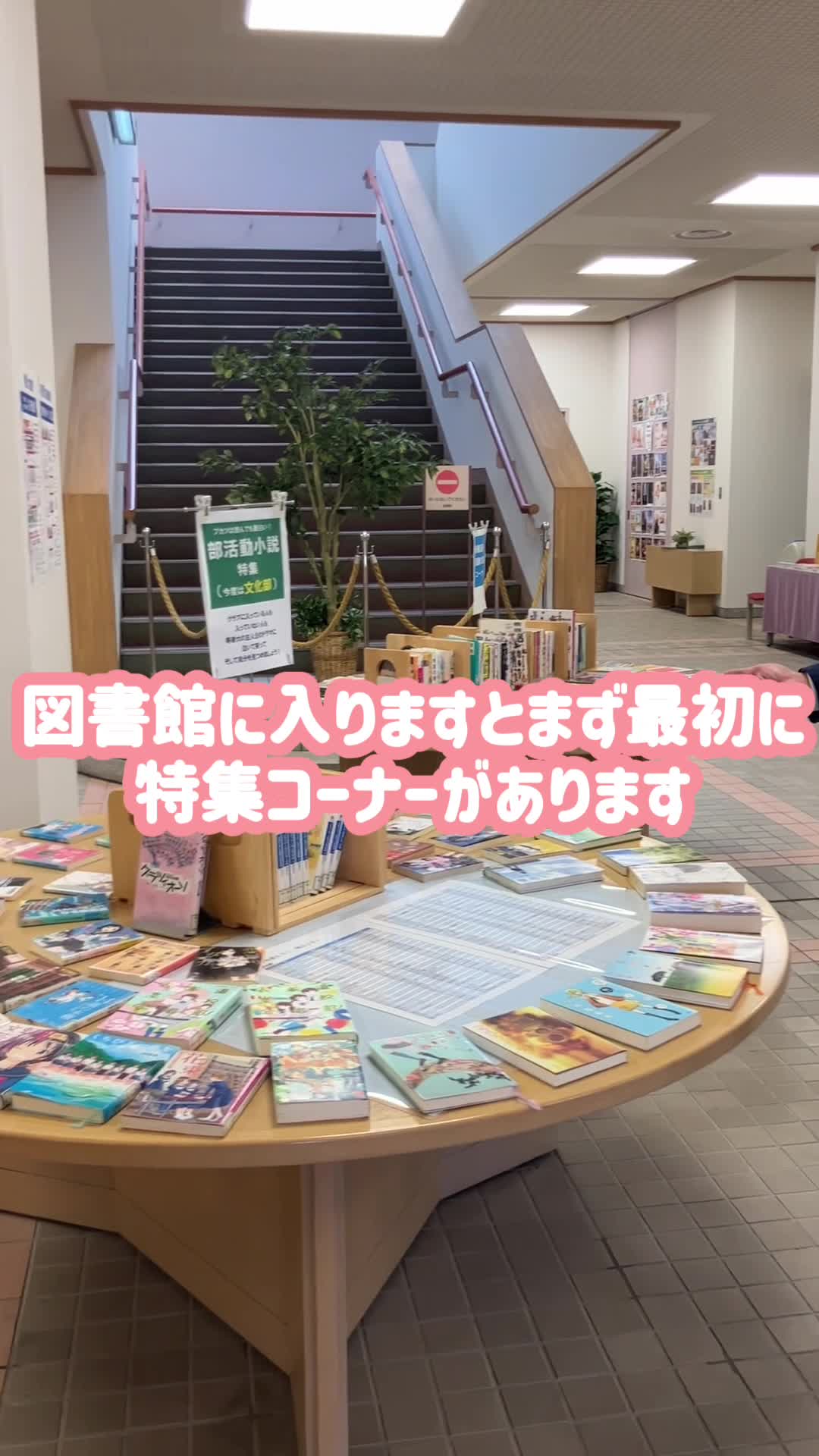 動画サムネイル