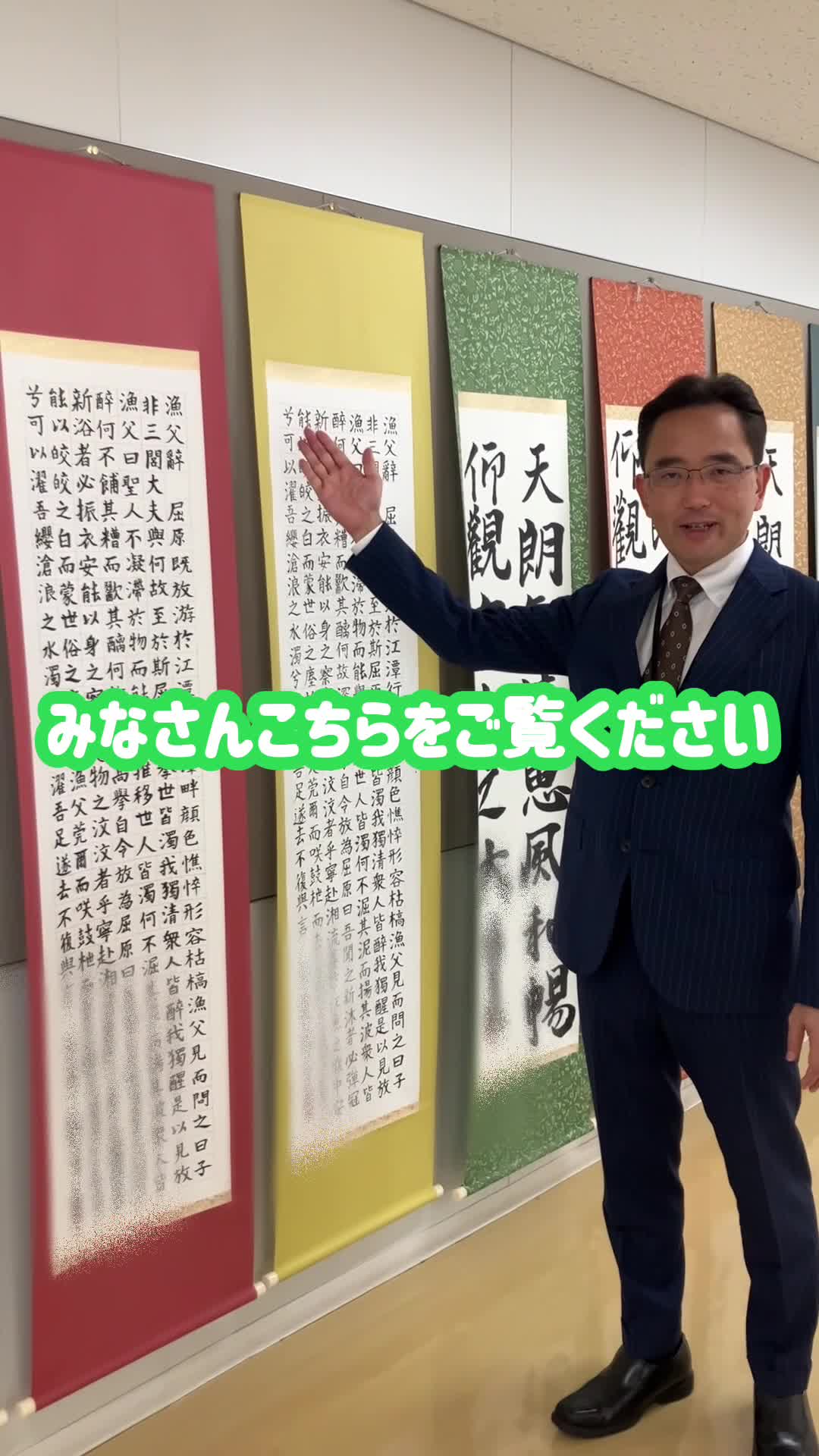 動画サムネイル