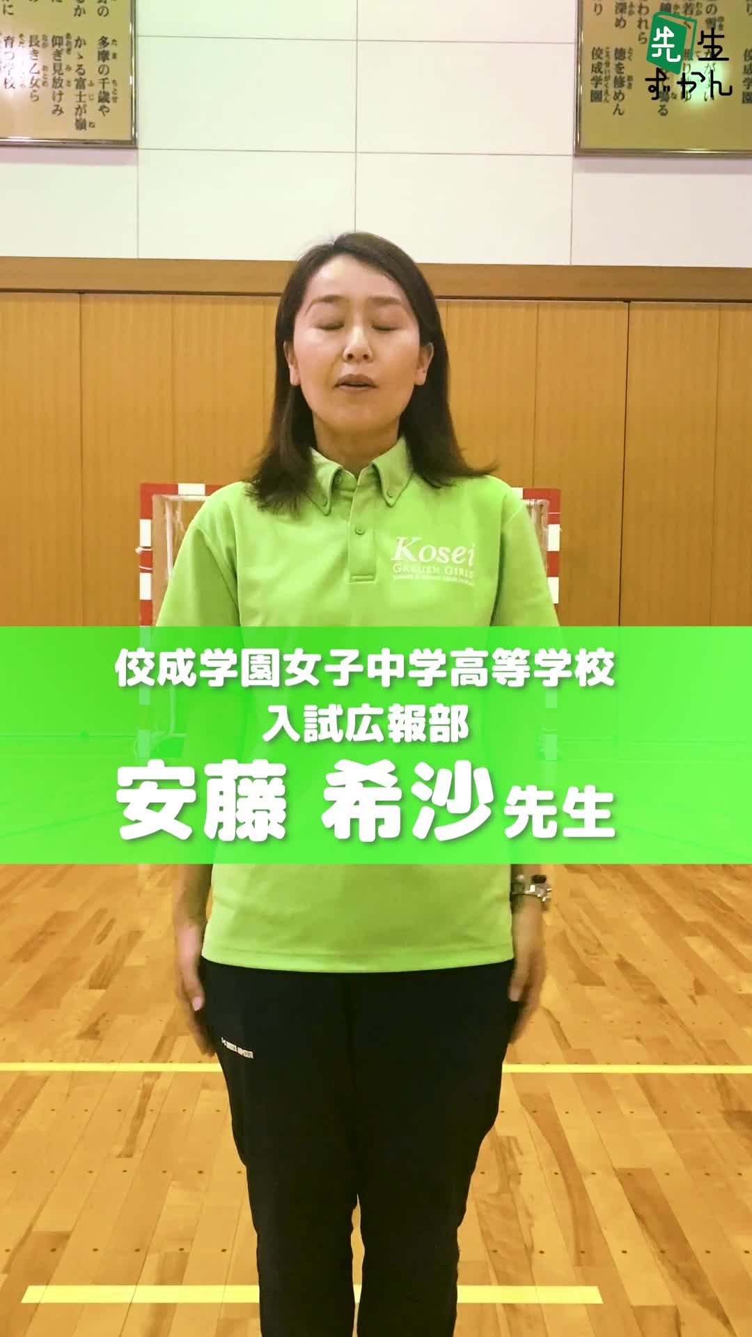 動画サムネイル