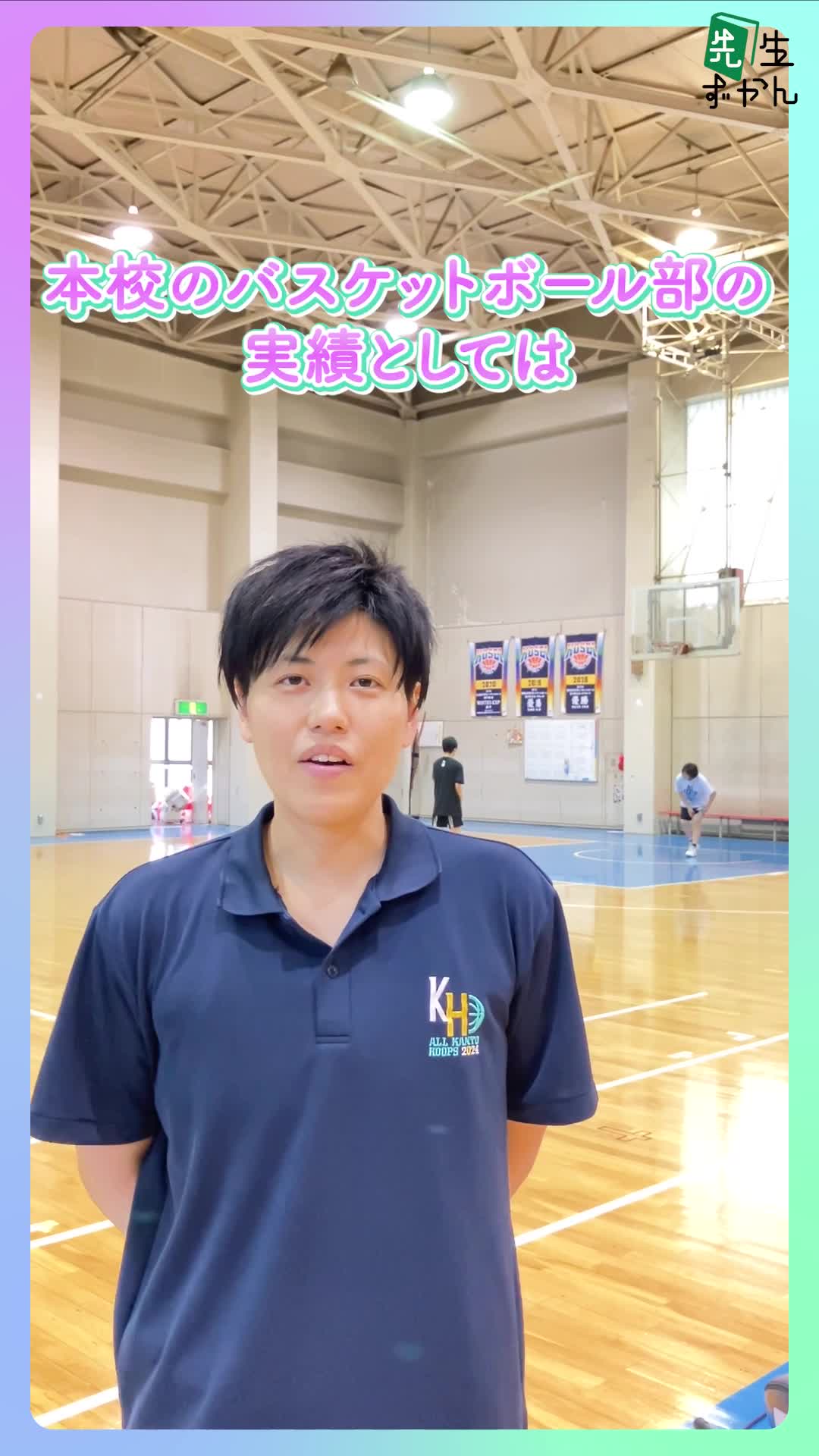 動画サムネイル