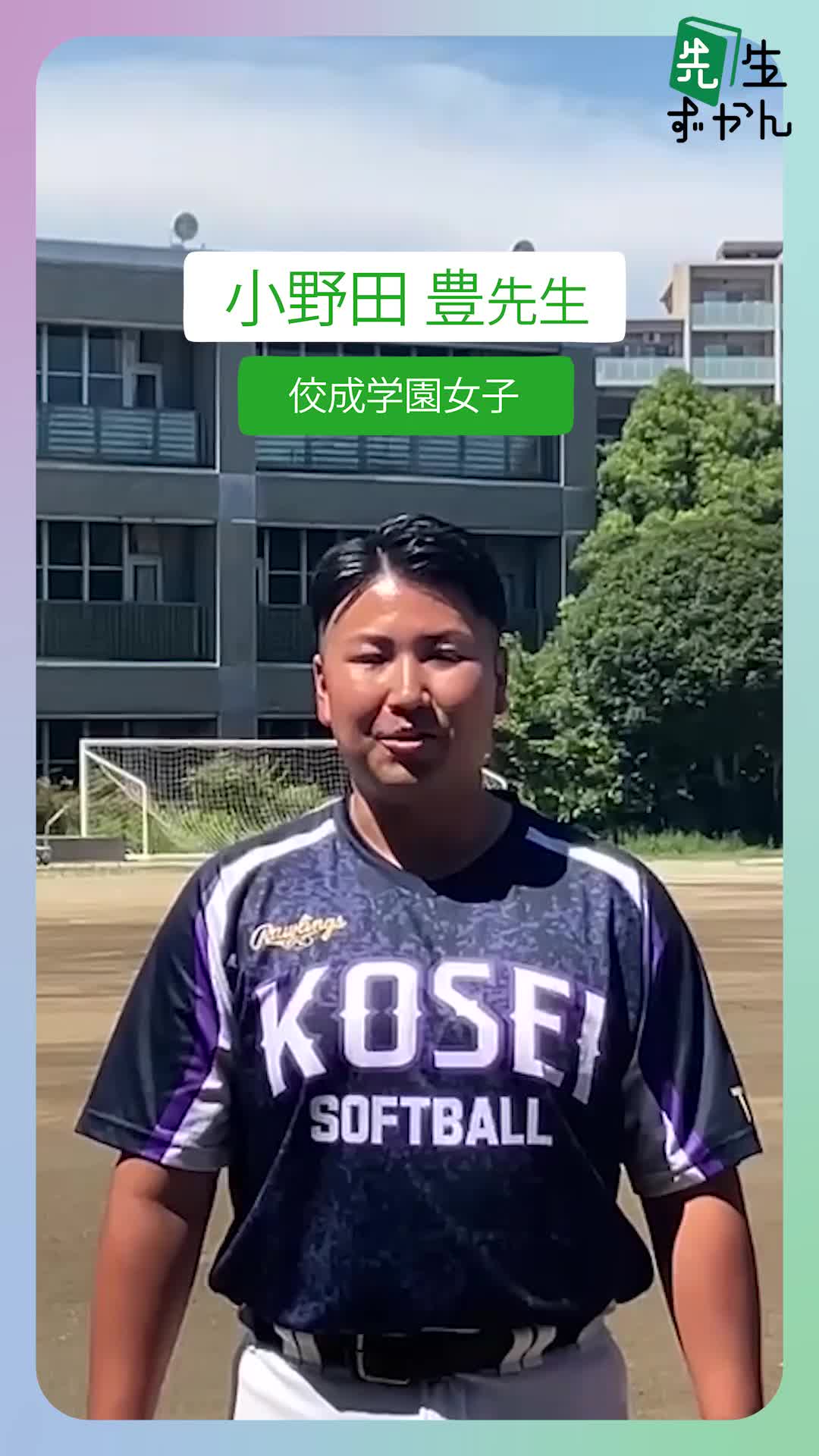 動画サムネイル