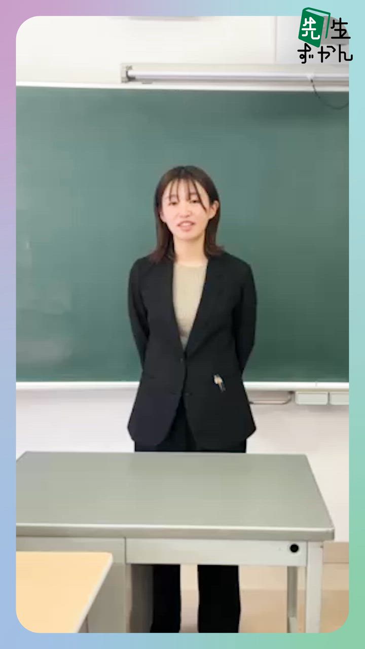 佼成学園女子中学高等学校