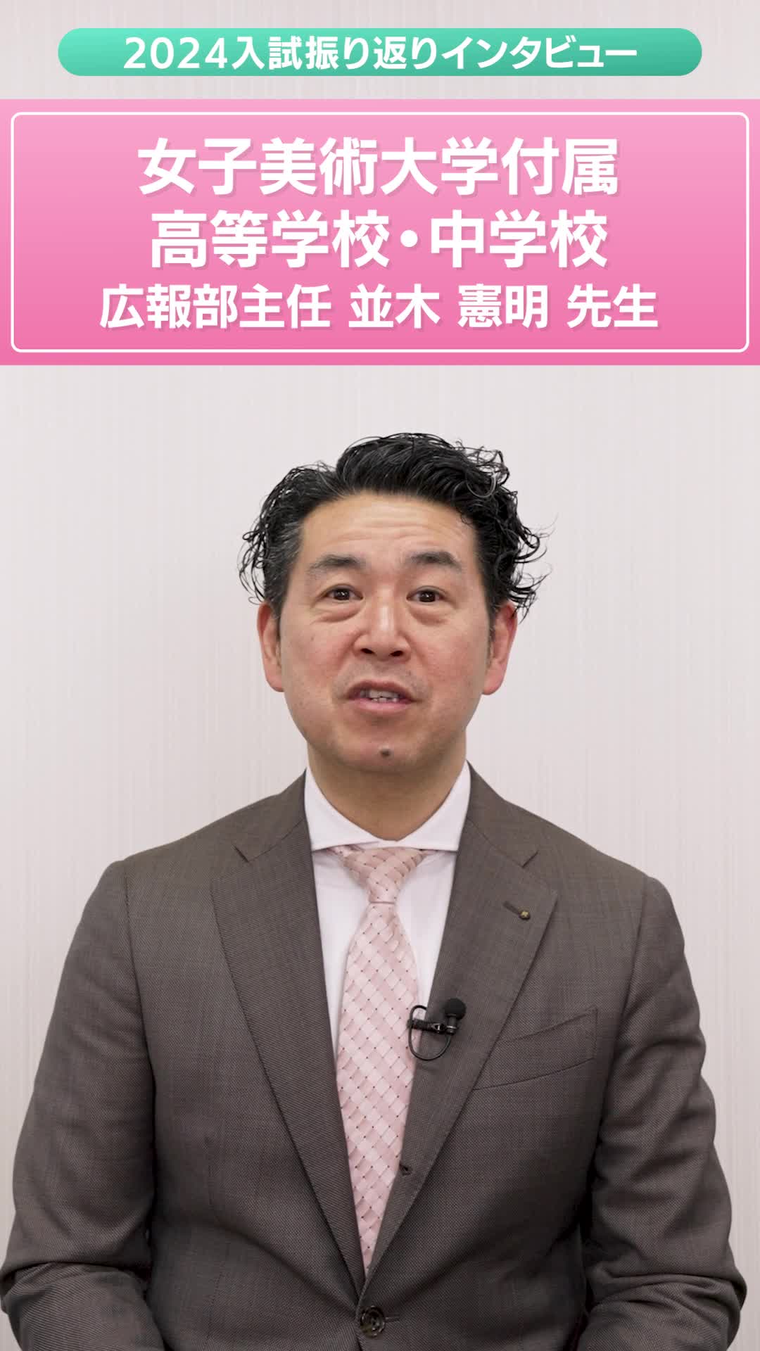 動画サムネイル