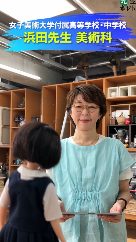 動画サムネイル