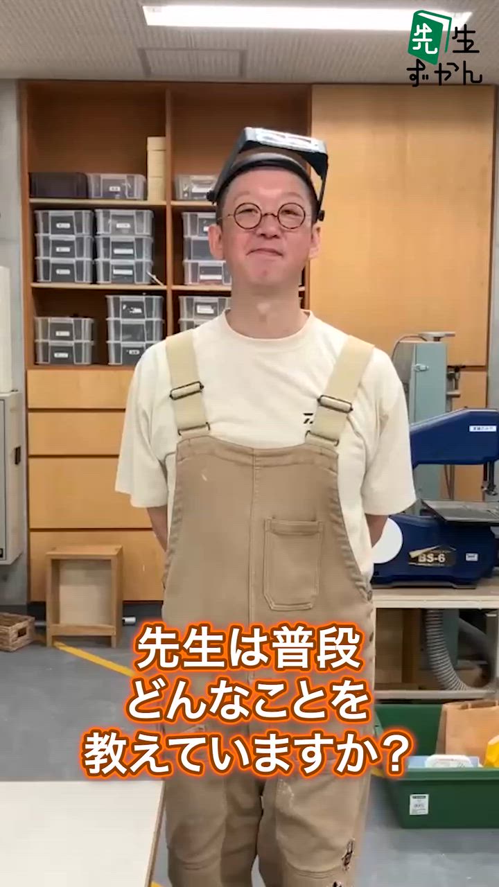 動画サムネイル