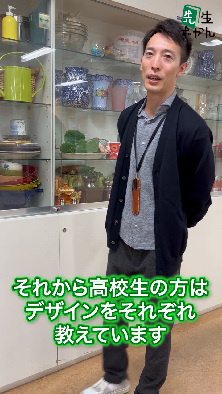 動画サムネイル