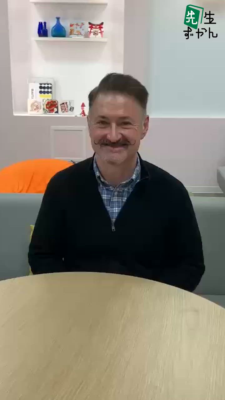 女子美術大学付属高等学校・中学校