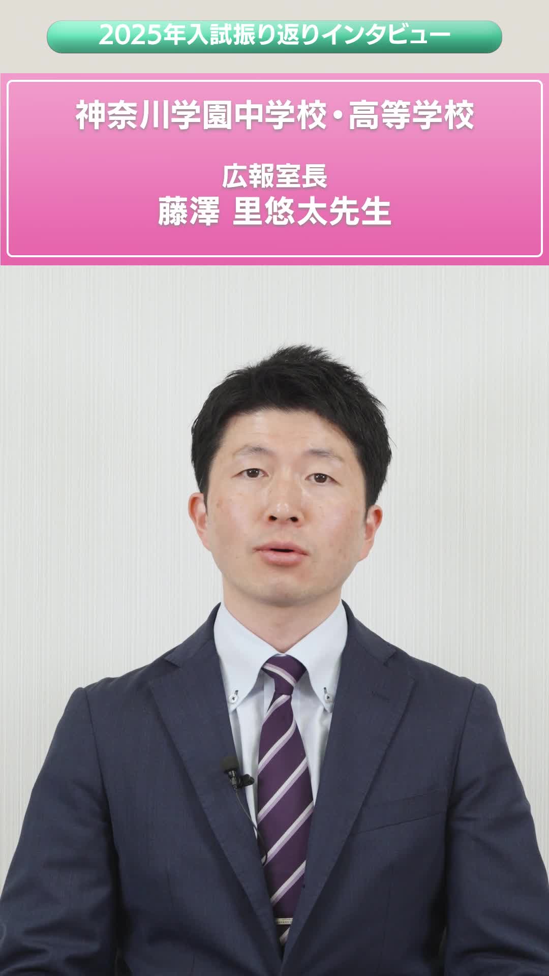 動画サムネイル