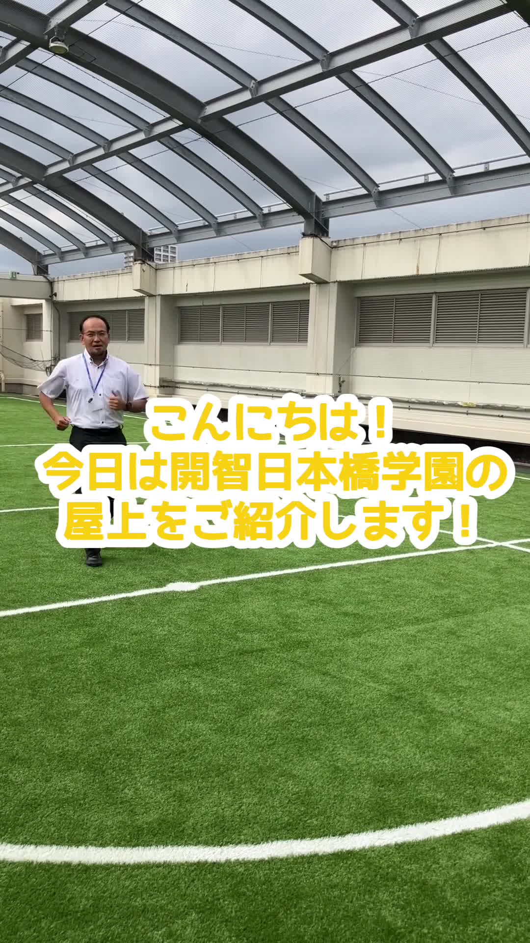 動画サムネイル