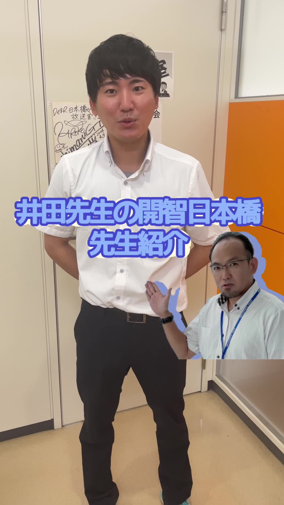 動画サムネイル