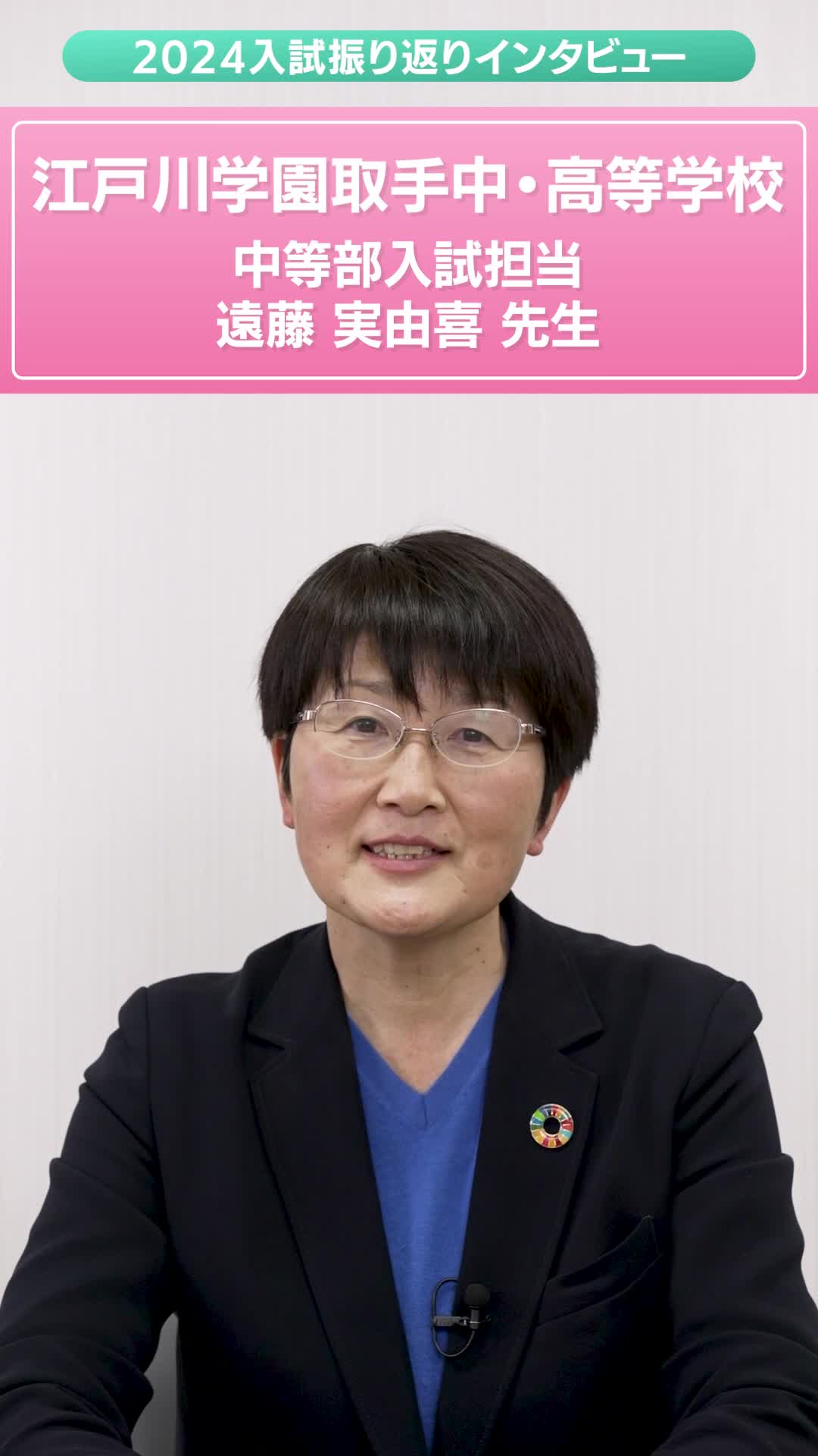 動画サムネイル