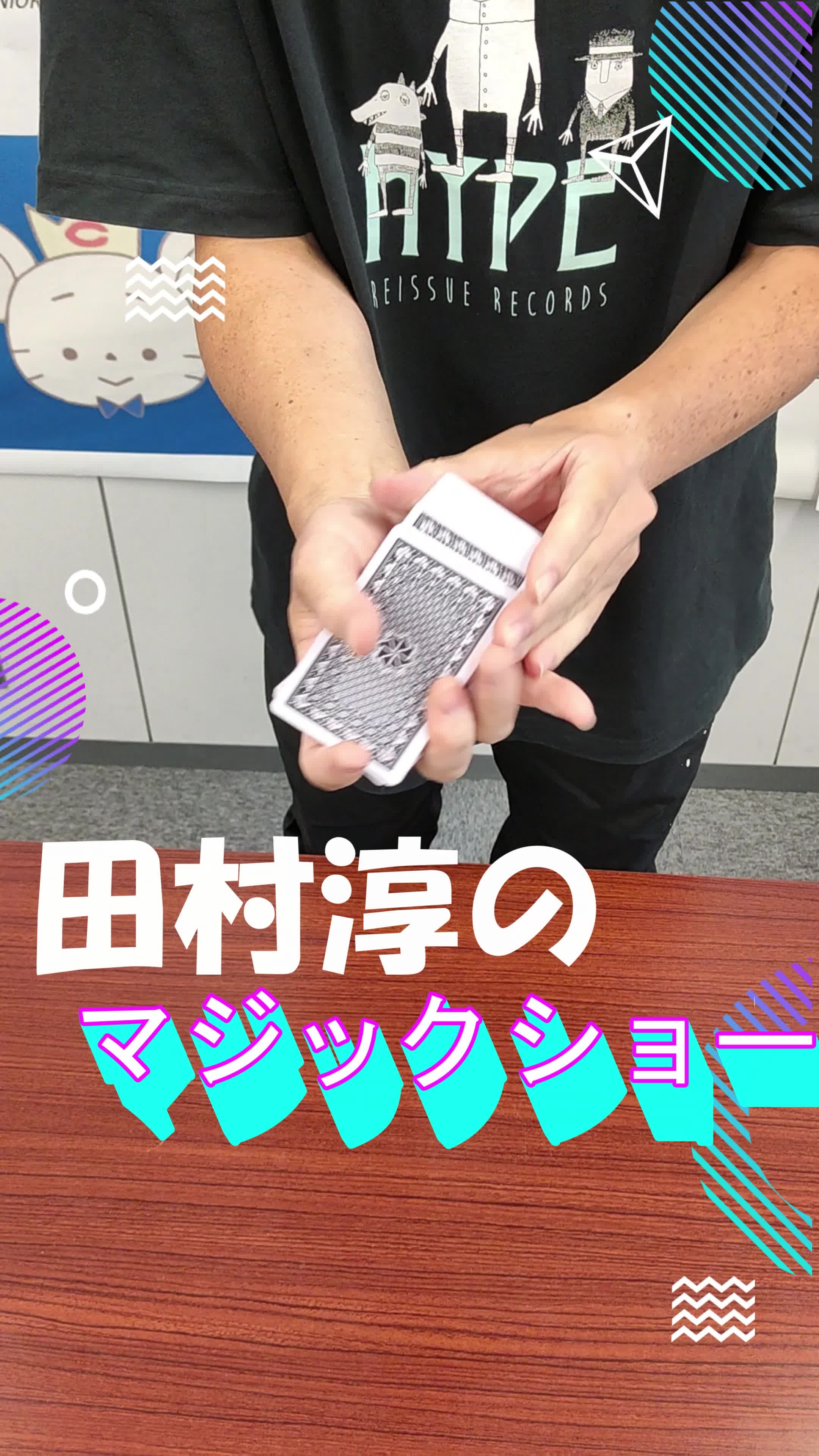 動画サムネイル