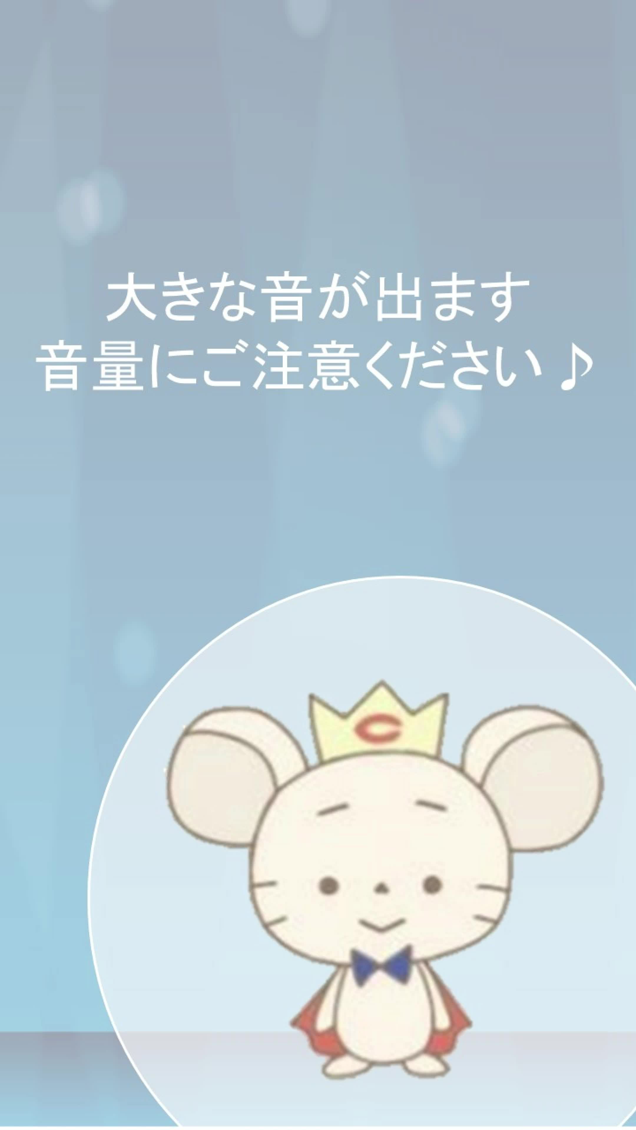 動画サムネイル