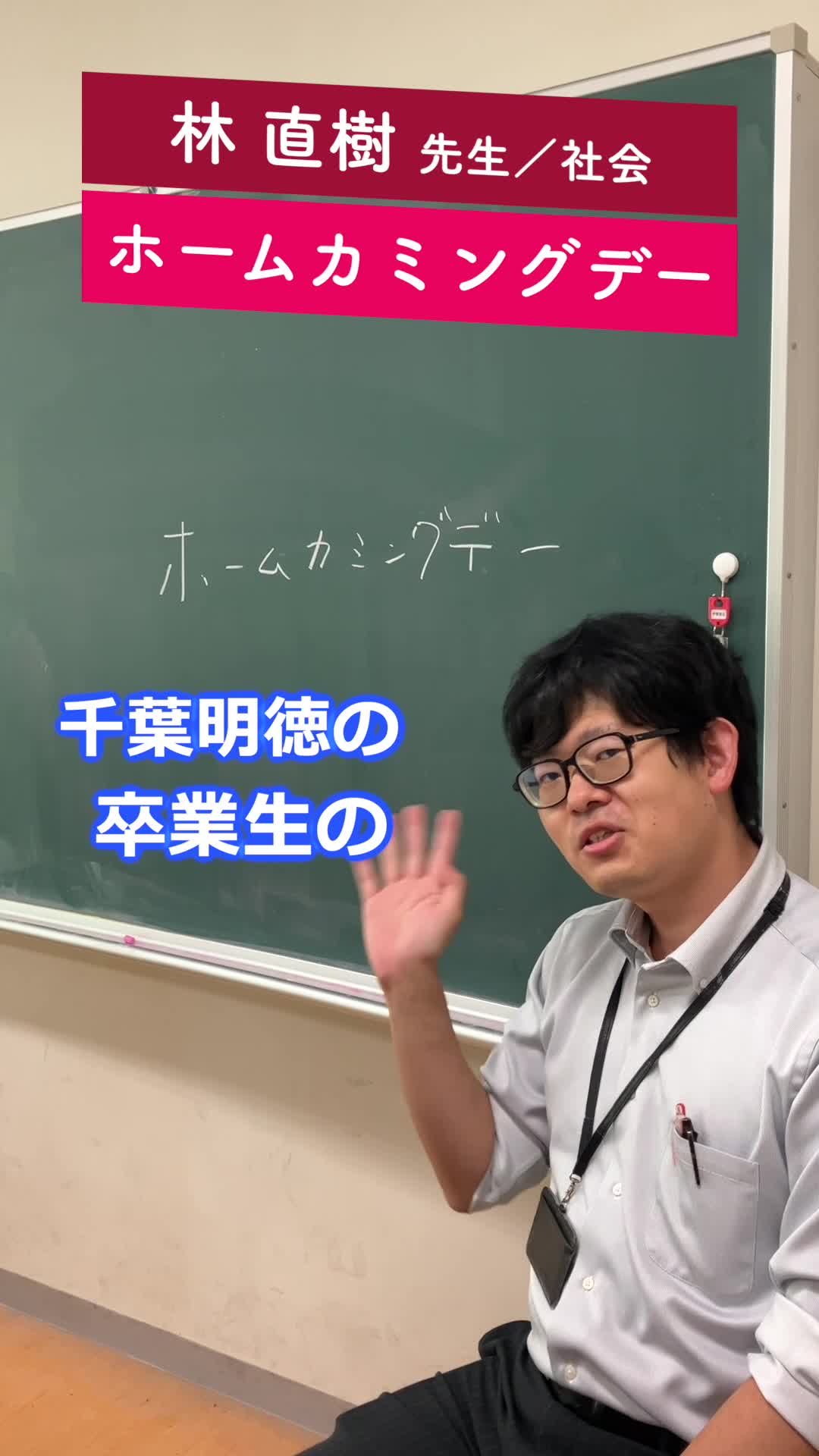 動画サムネイル