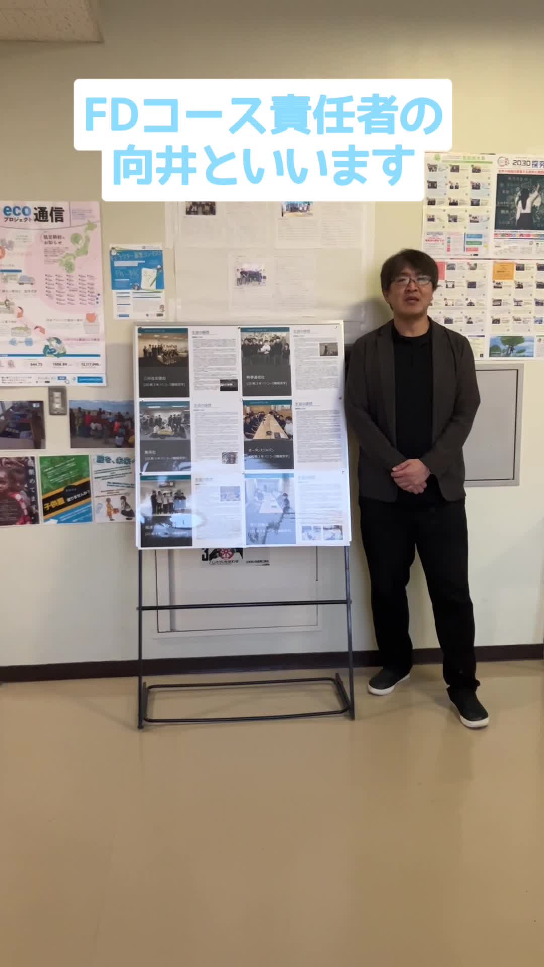 動画サムネイル