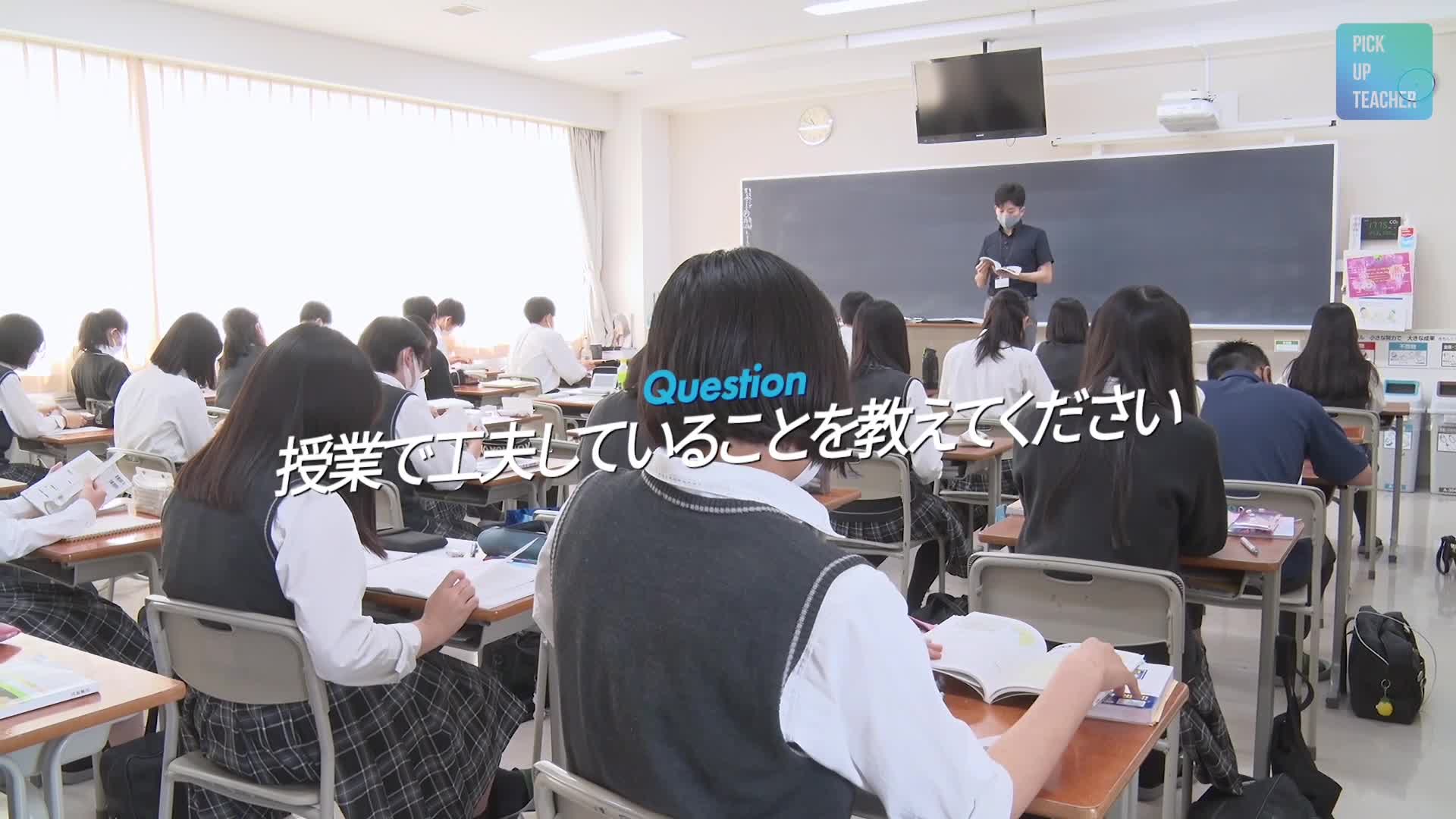 動画サムネイル