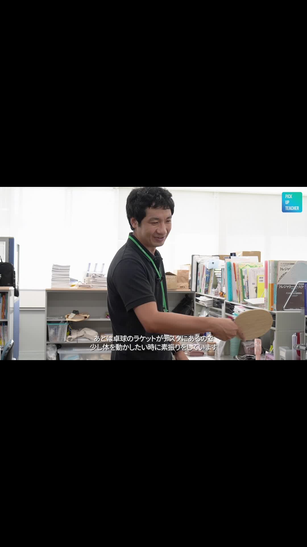 動画サムネイル