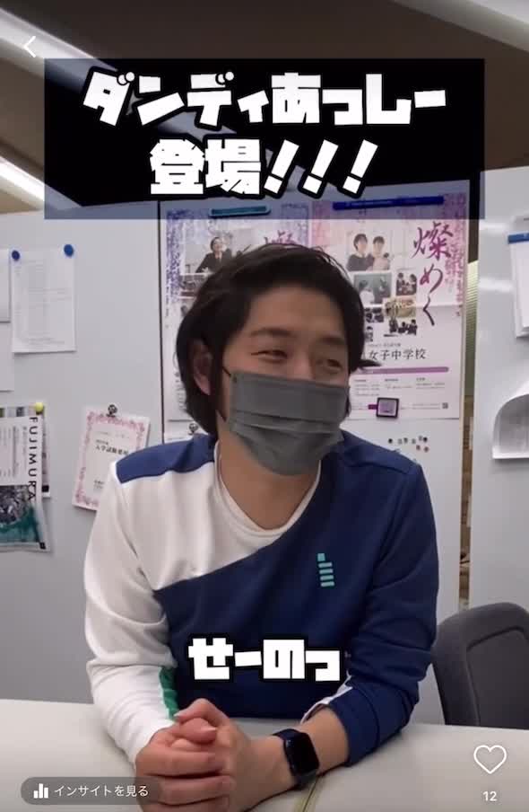 動画サムネイル