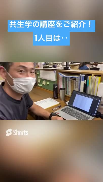 動画サムネイル