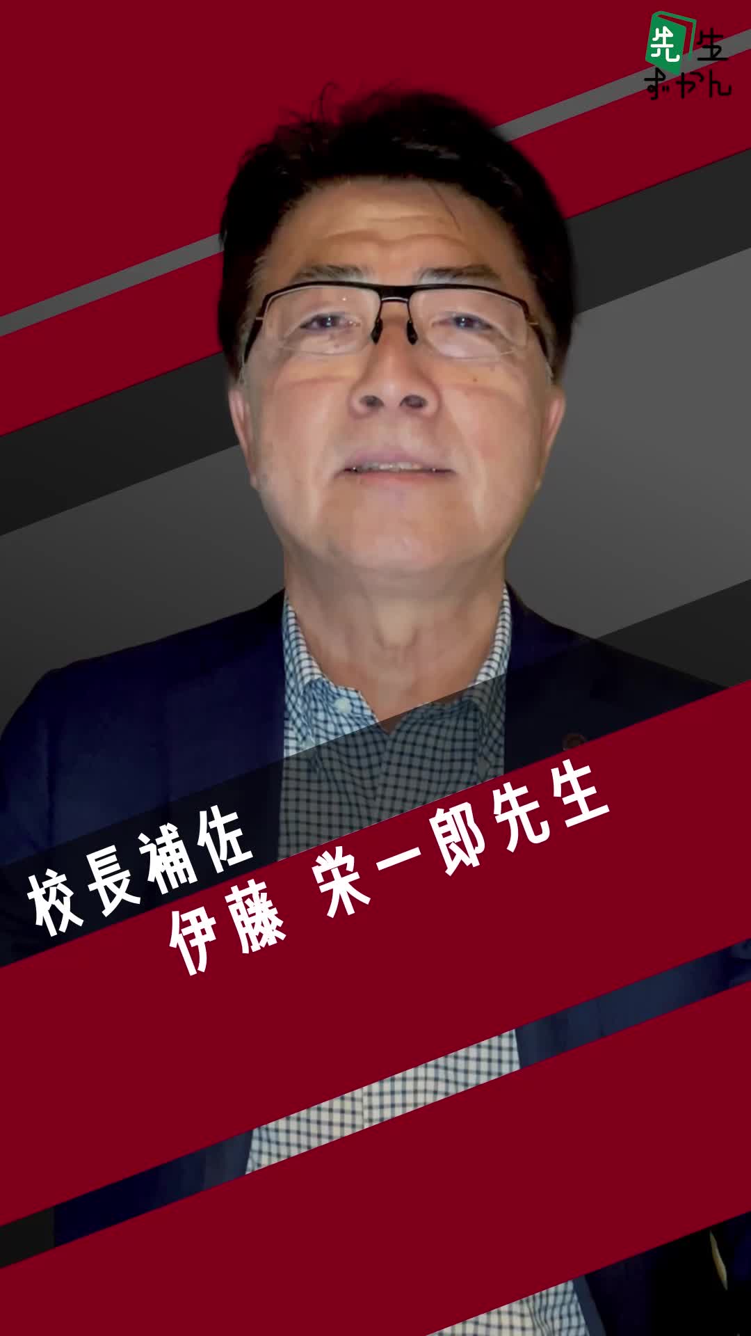 動画サムネイル